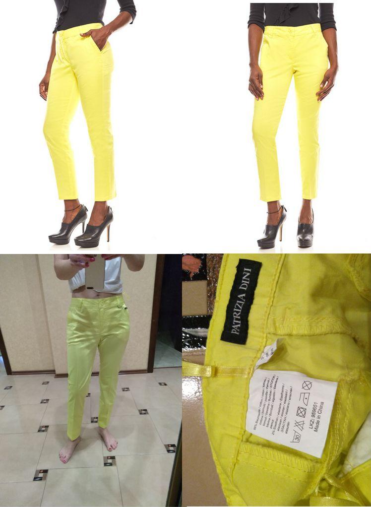 Отзыв на PATRIZIA DINI яркие для женщин брюки Короткий размер Желтый из Интернет-Магазина Outlet46