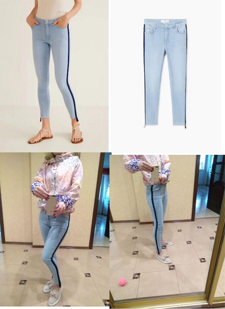 Отзыв на Узкие джинсы джинсы 7/8 из Интернет-Магазина MANGO Outlet