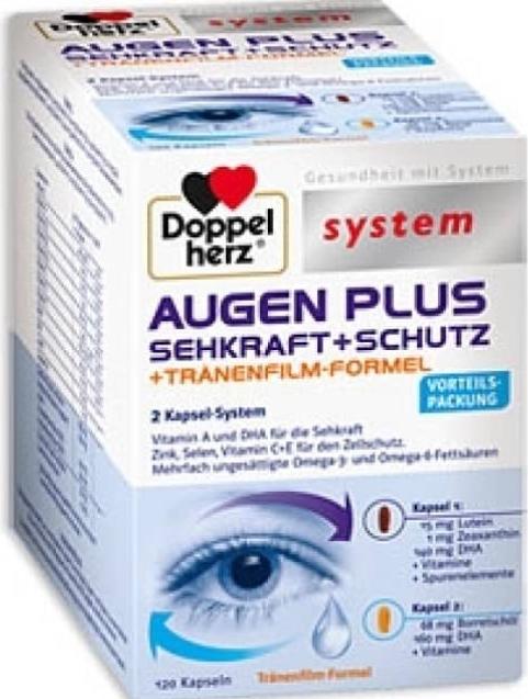 Отзыв на Doppelherz system Augen Plus Sehkraft + Schutz + Tränenfilm-Formel из Интернет-Магазина 