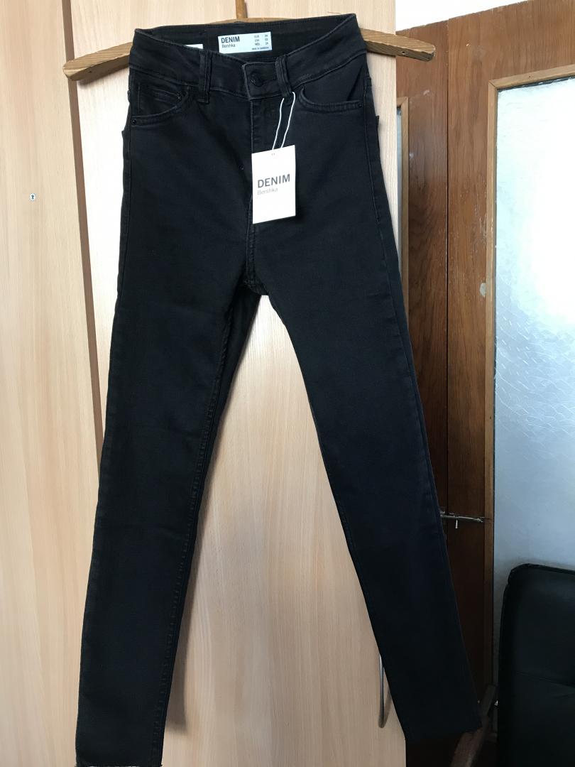 Bershka | ZAKUPKI.DE