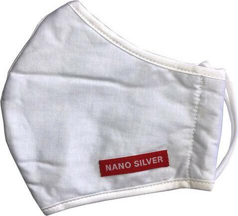 Отзыв на Mundschutz Maske Nasenschutz Nanosilber из Интернет-Магазина eBay