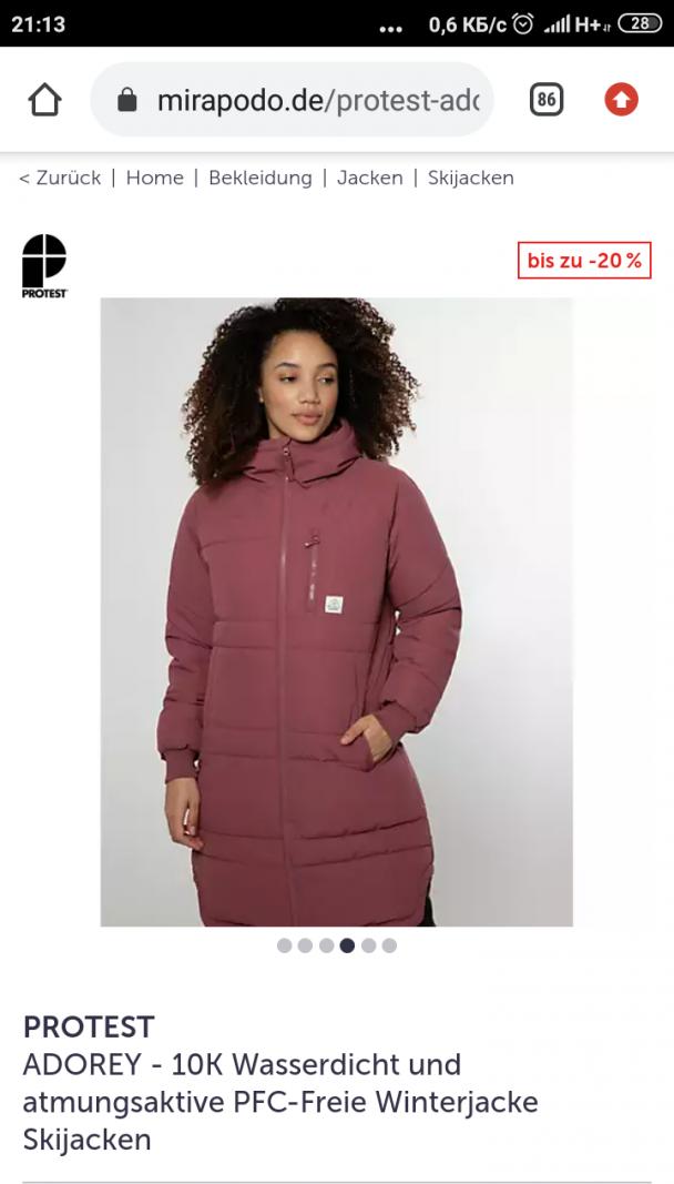 Отзыв на Куртка PROTEST ADOREY - 10K Wasserdicht und atmungsaktive PFC-Freie Winterjacke Skijacken из Интернет-Магазина Mirapodo