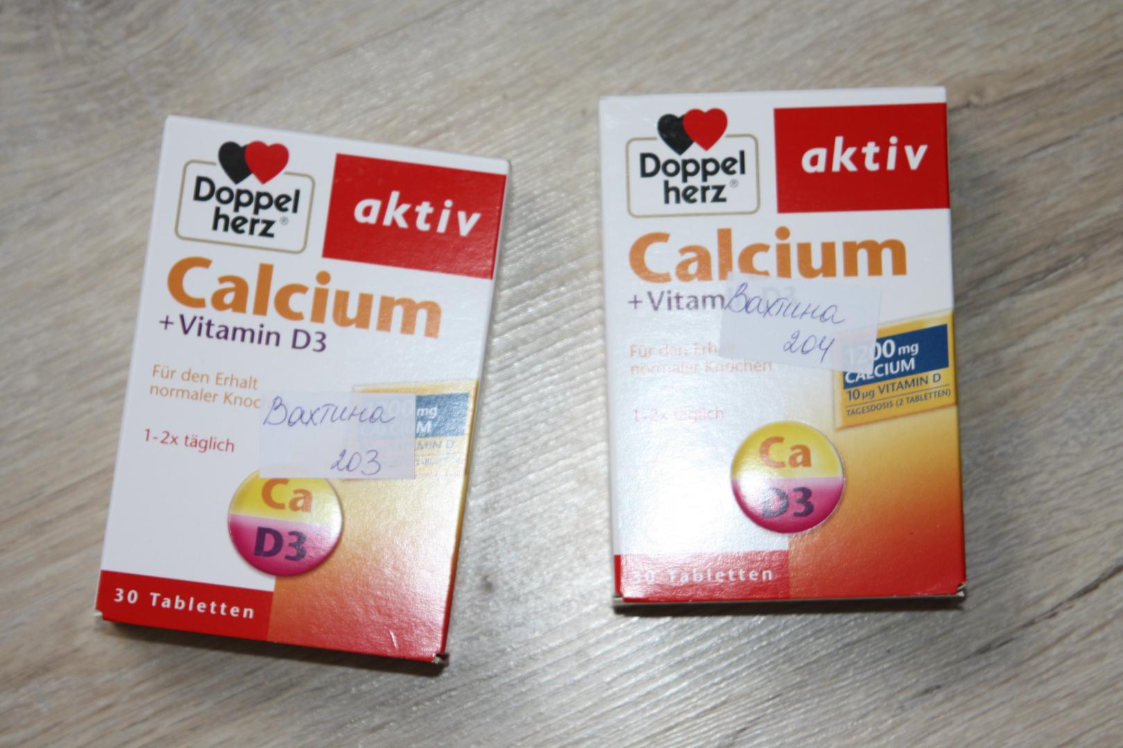 Отзыв на Двойное сердце Кальций  Витамин D3 Таблетки, 30 St Пищевые из Интернет-Магазина DM