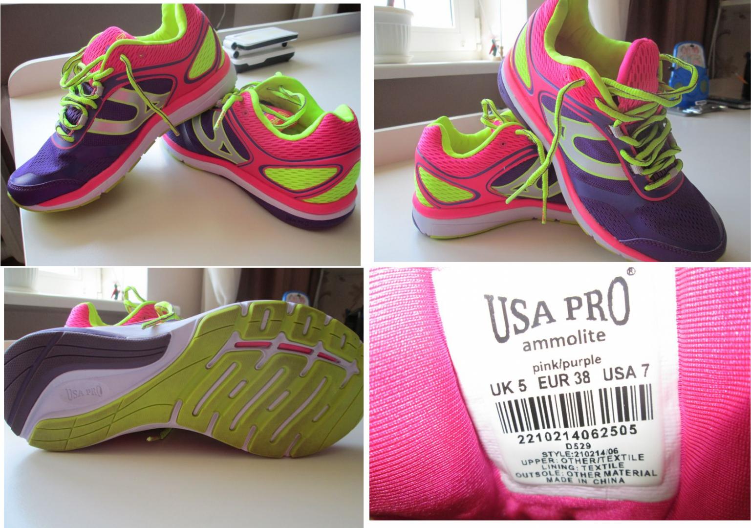 Отзыв на USA Pro   для женщин кроссовки из Интернет-Магазина Sports Direct