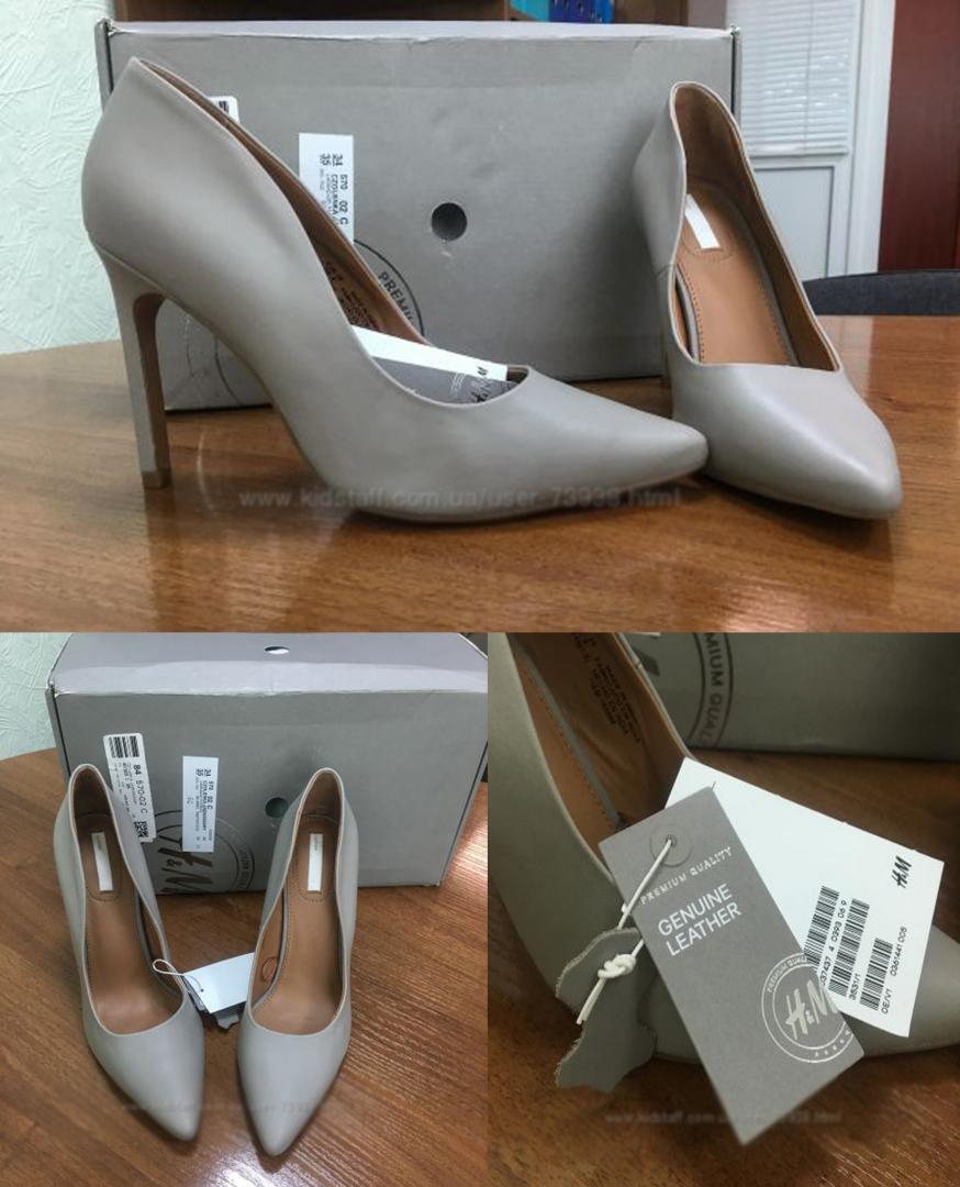 Отзыв на Кожаные туфли из Интернет-Магазина H&M