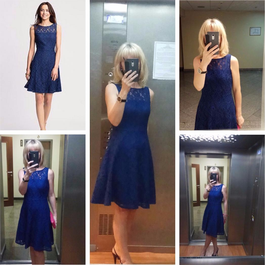 Отзыв на Клеш Платье с кружевом из Интернет-Магазина C&A