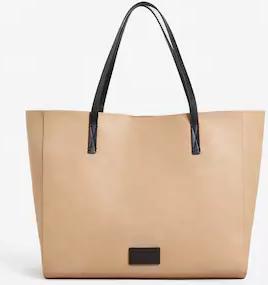 Отзыв на Genarbte Shopper-Bag из Интернет-Магазина MANGO Outlet