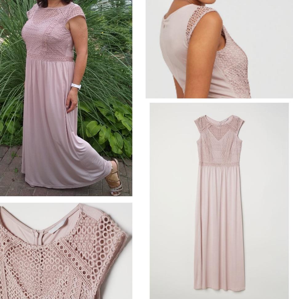 Отзыв на Платье с кружевной кофтой из Интернет-Магазина H&M