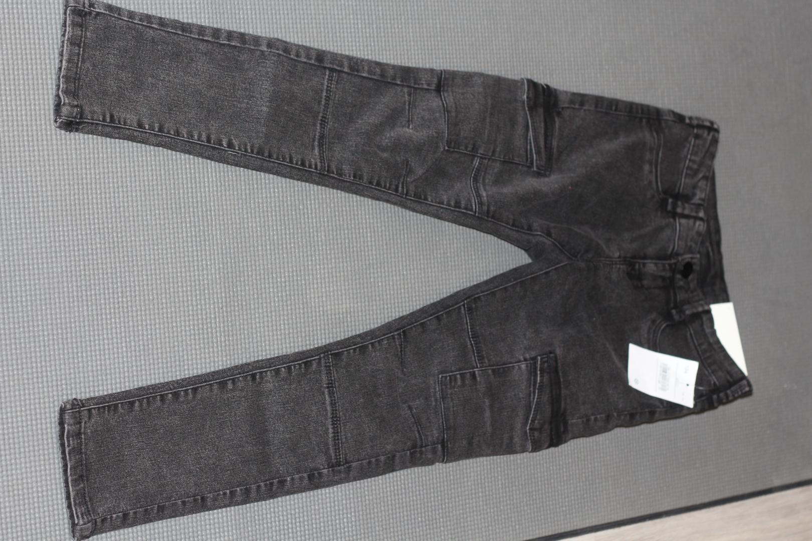 Отзыв на То Супер узкие джинсы из Интернет-Магазина C&A