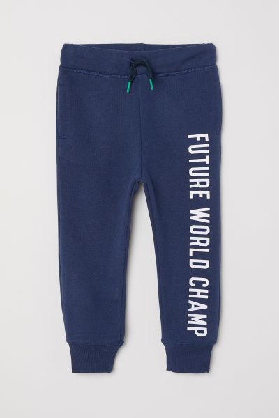 Отзыв на Спортивные штаны с принтом из Интернет-Магазина H&M