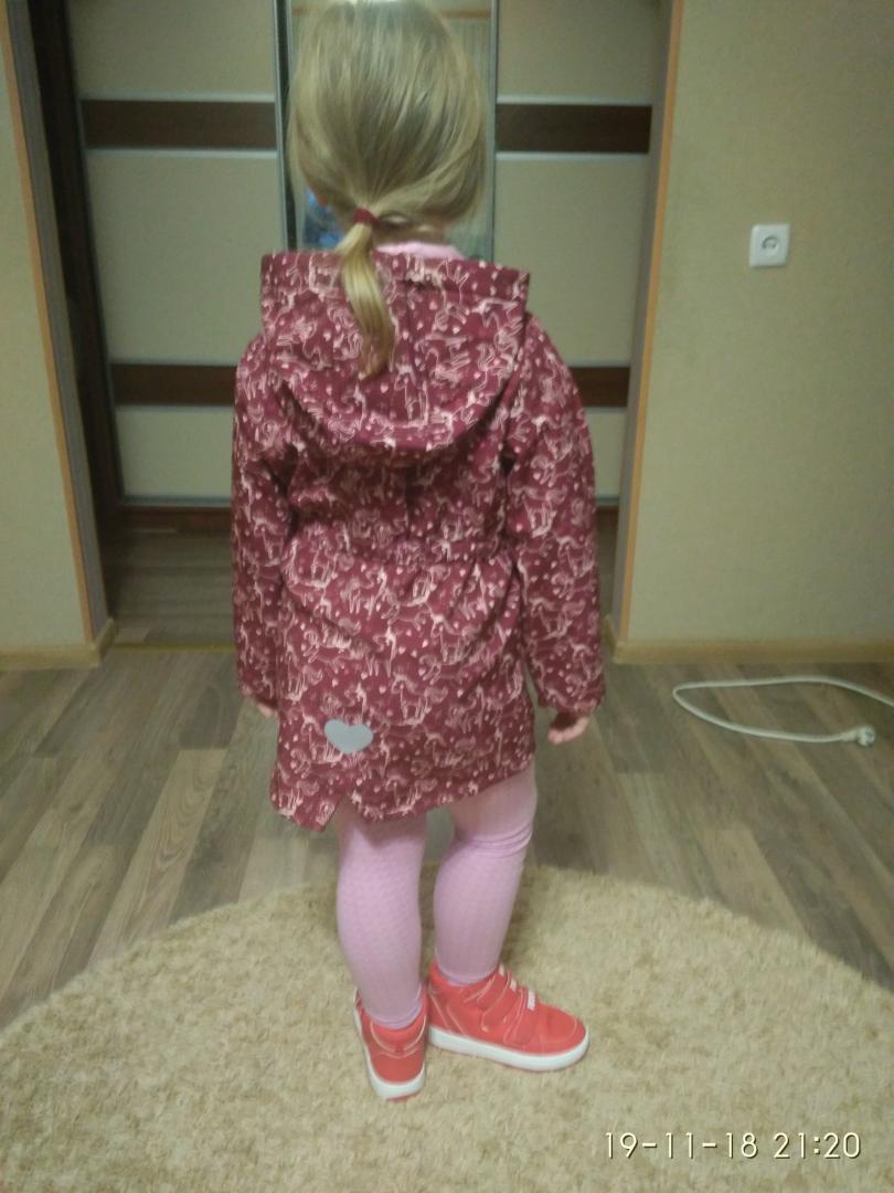 Отзыв на Для девочки лыжная курточка с Единорог-Мотивами из Интернет-Магазина Ernstings family