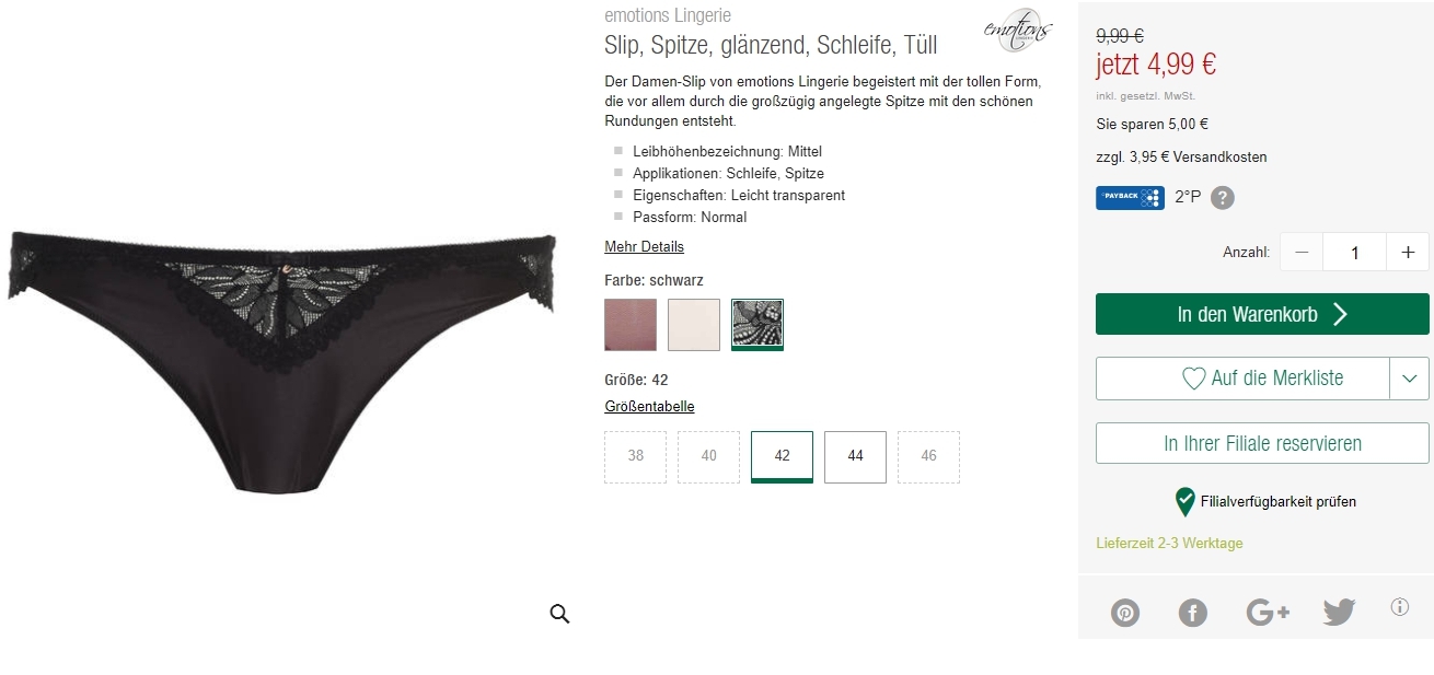 На женское белье и одежду Доп. скидка 15% из магазина GALERIA (Германия)