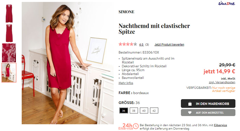 Одежда для дома -  SIMONE скидка 15% из магазина WENZ (Германия)