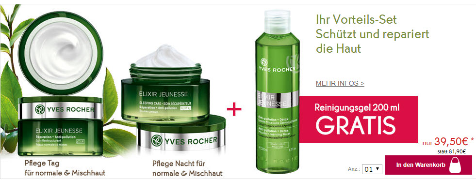 Косметические наборы + подарок скидка 50% из магазина Yves Rocher (Германия)