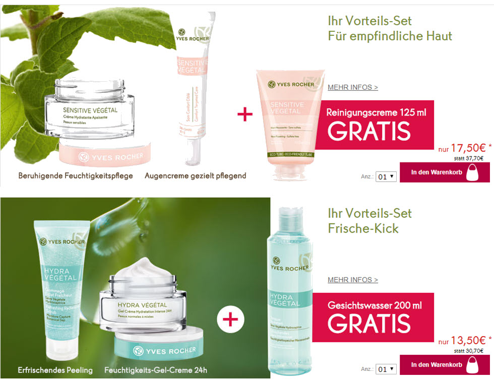 Косметические наборы + подарок скидка 50% из магазина Yves Rocher (Германия)