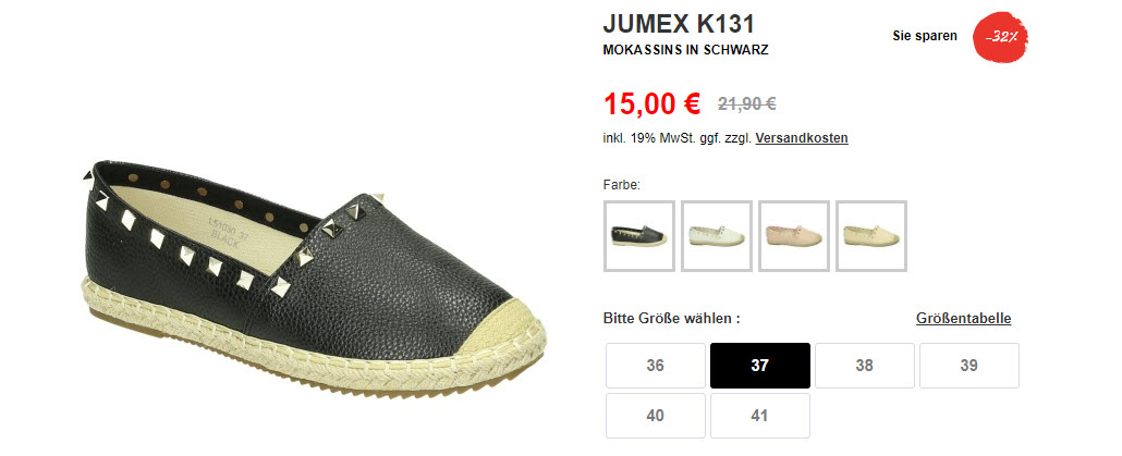 На всю обувь Доп. скидка 20% из магазина jumex (Германия)