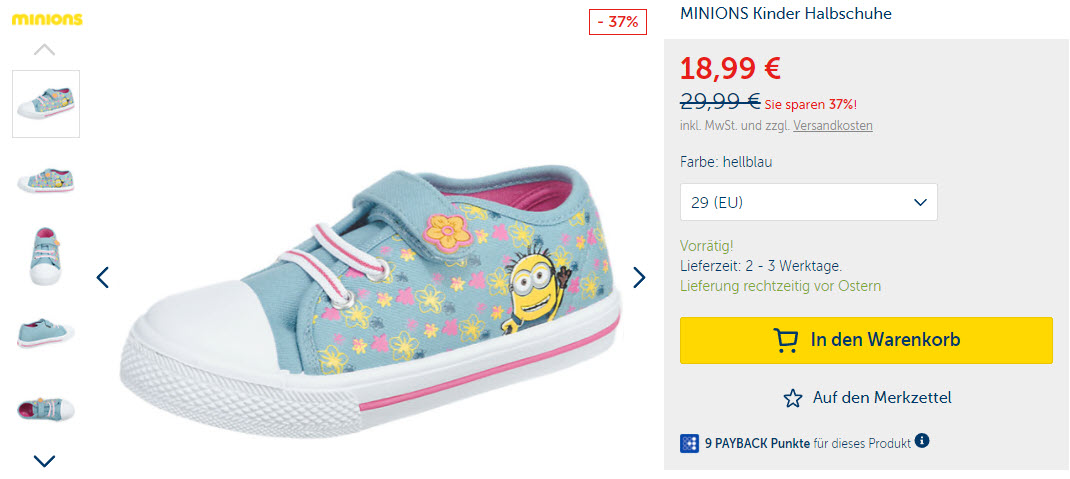 На детскую обувь Доп. скидка 15% из магазина MyToys (Германия)