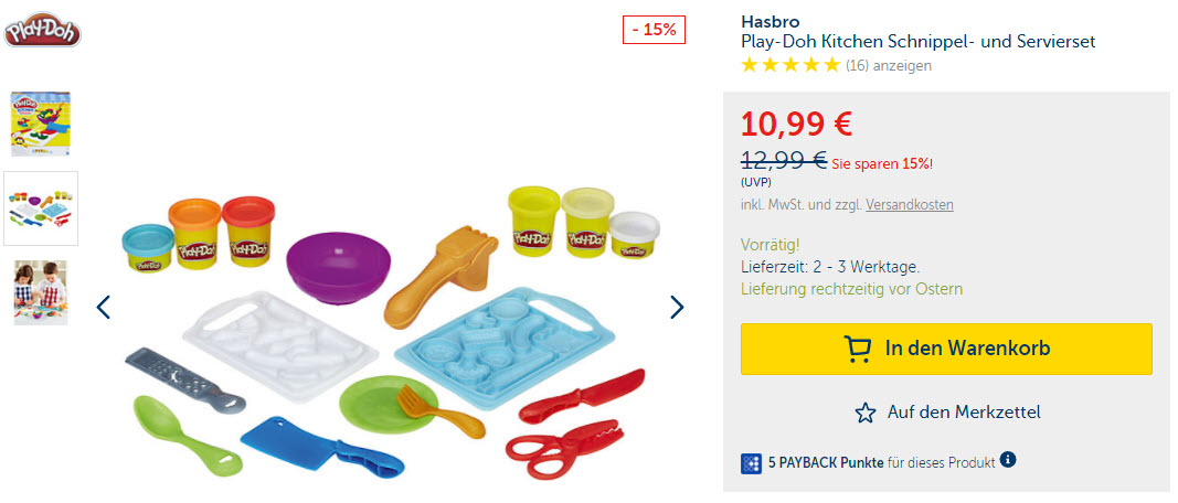 Пластилин для детей Play-Doh скидки до 50% из магазина MyToys (Германия)