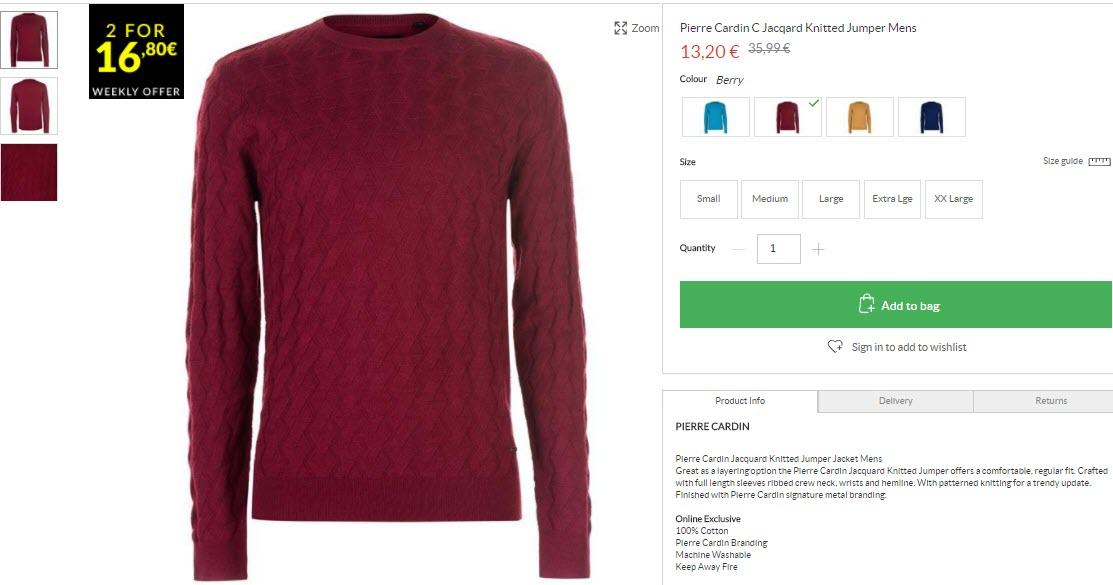 2 свитера за 16,80 € Доп. скидка до 45% из магазина Sports Direct (Германия)