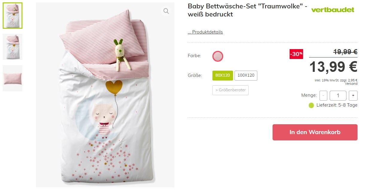 Постельное белье для малышей скидка 50% из магазина Vertbaudet (Германия)