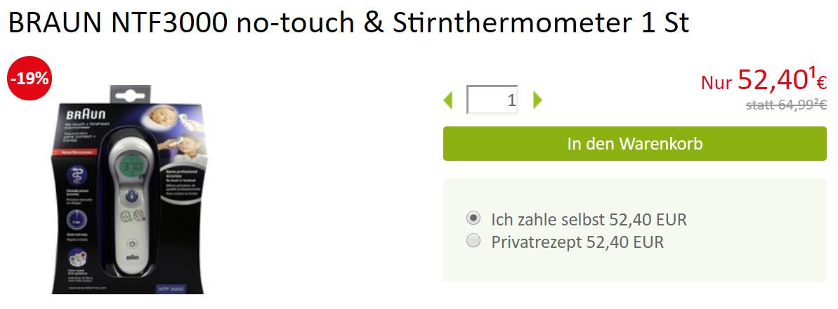 Бытовые медицинские приборы скидки до 40% из магазина Pharmeo (Германия)