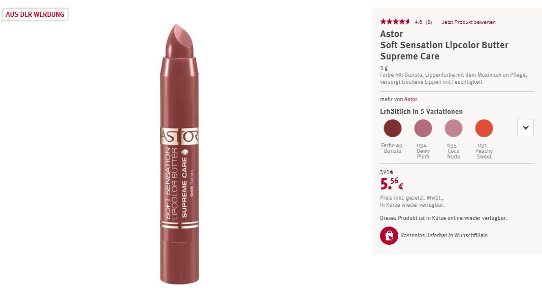 Косметика Astor Cкидка 30% з магазину ROSSMANN (Німеччина)