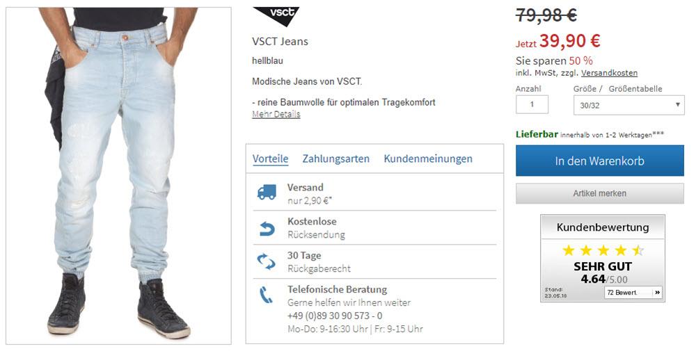 Стильные мужские джинсы Доп. скидка 20% из магазина Oboy (Германия)