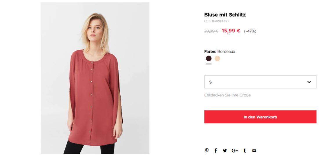 Женские блузки на  вторую единицу Доп. скидка до 50% из магазина MANGO Outlet (Германия)