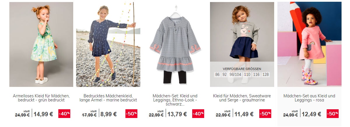 Детская одежда +бесплатный шип Скидки до 50% из магазина Vertbaudet (Германия)