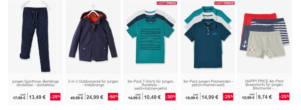 Детская одежда +бесплатный шип Скидки до 50% из магазина Vertbaudet (Германия)