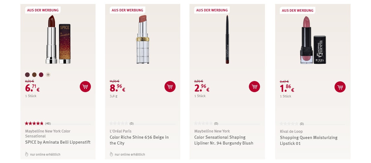 Губные помады Скидка 25% из магазина ROSSMANN (Германия)