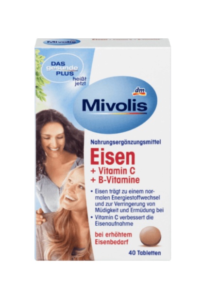 Только сегодня: без шипа и комиссии Скидки до 50% з магазину DM (Німеччина)