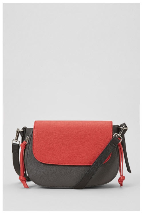 На аксессуары, украшения и парфюмерию Доп.скидка 20% из магазина s.Oliver (Германия)