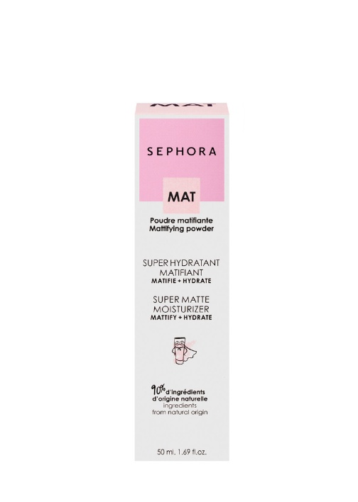 Средства ухода Sephora Скидки до 50% из магазина GALERIA (Германия)