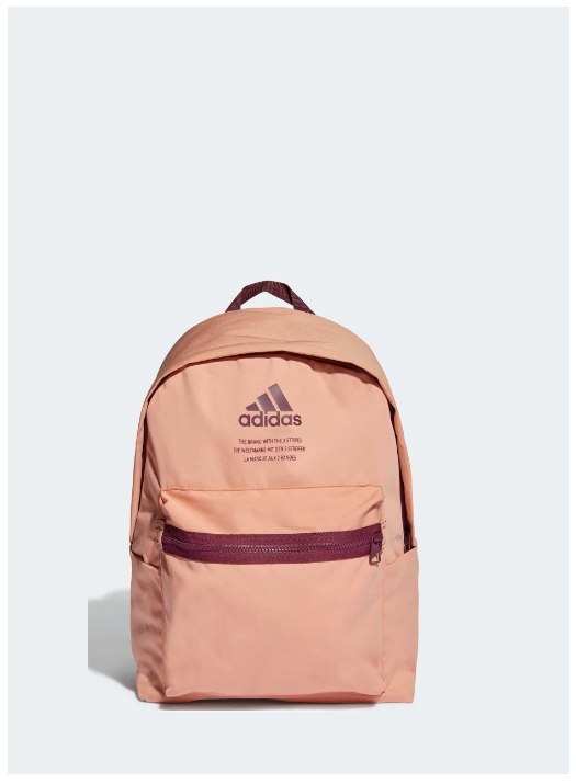 Спортивные сумки  Скидки до  40% из магазина Adidas (Германия)
