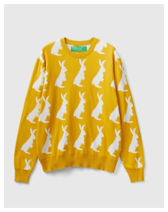 Стильний одяг Знижки до  50% из магазина Benetton (Германия)