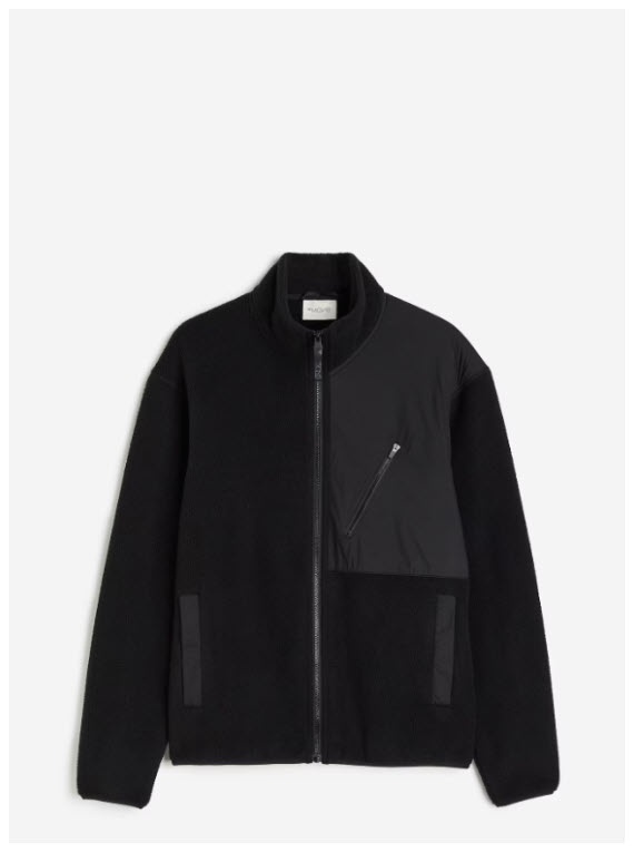 Одяг для чоловіків Знижки до 20% из магазина H&M (Германия)