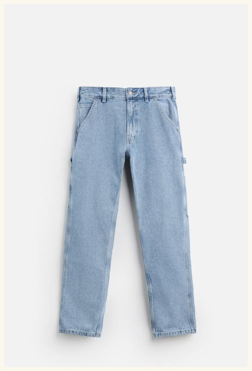 Одяг для чоловіків Знижки до 40% из магазина Zara (Германия)
