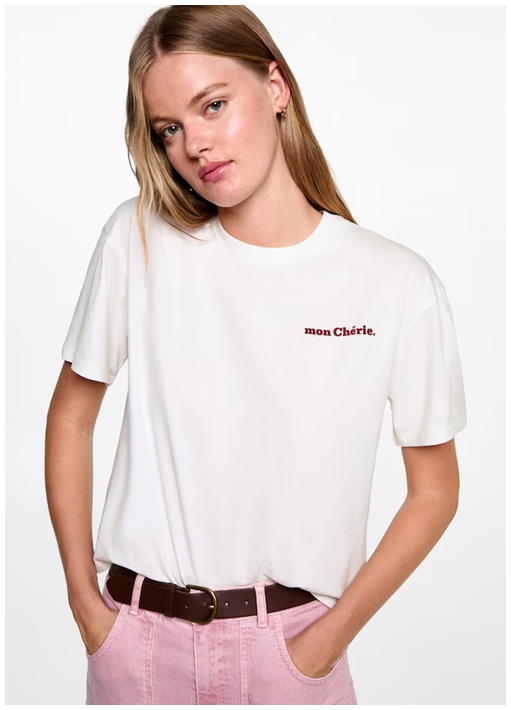Швидкий викуп  Знижки до  78% из магазина MANGO Outlet (Германия)