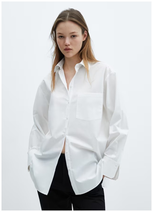Швидкий викуп!  Знижки до  74% из магазина MANGO Outlet (Германия)