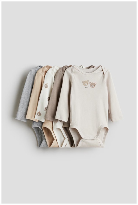 3 за ціною 2! Знижки до  33% из магазина H&M (Германия)