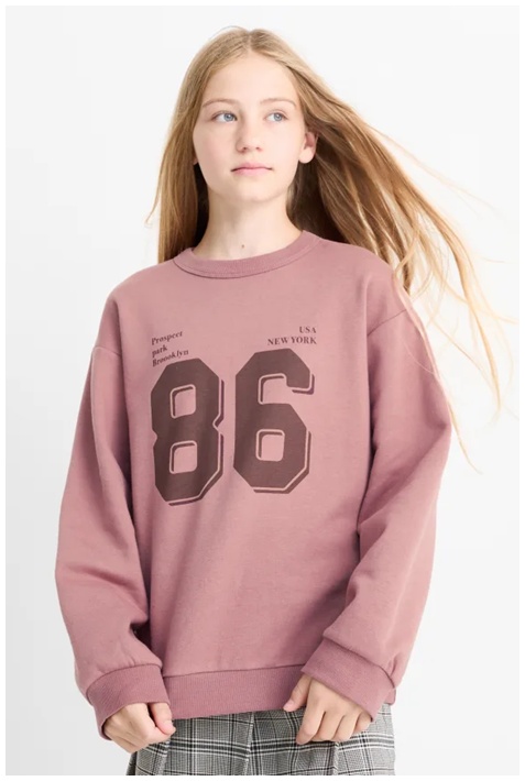 На викуп 1 корзинки!  Дод. Знижка  25% из магазина C&A (Германия)