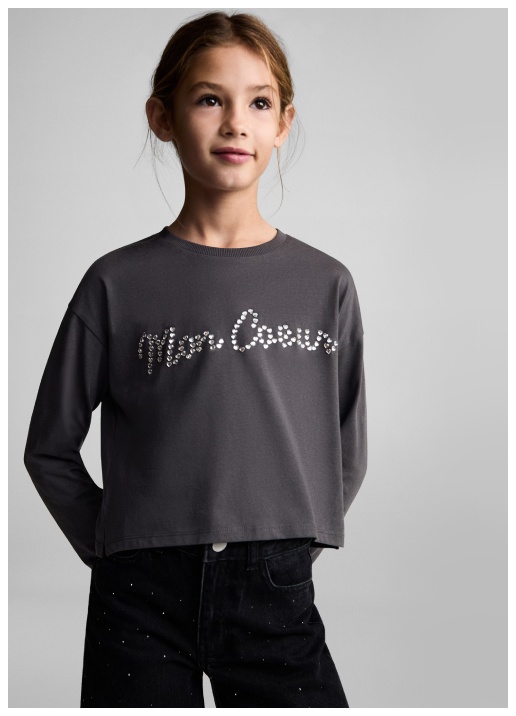 Одяг для хлопчиків та дівчат Знижки до 85% из магазина MANGO Outlet (Германия)
