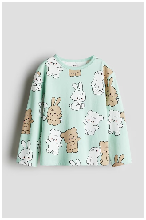 Встигни придбати!  Знижки до 50% из магазина H&M (Германия)