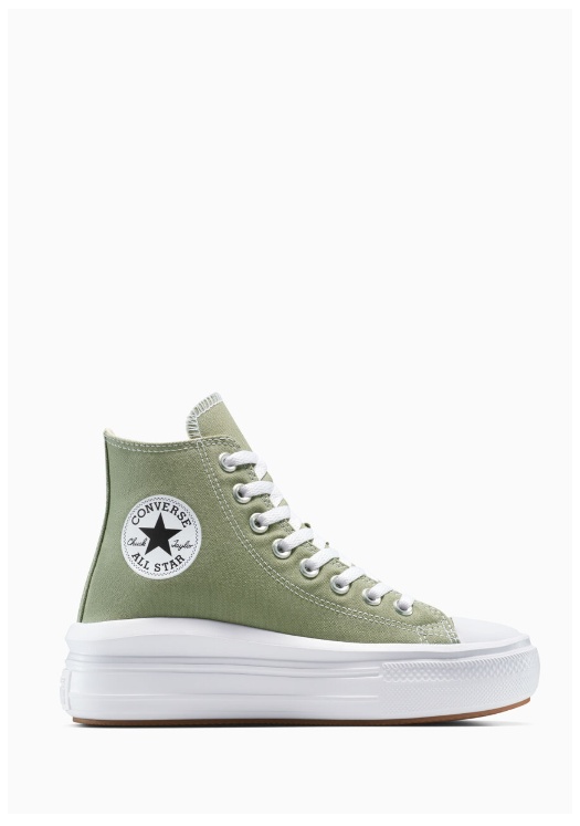 Тільки сьогодні: без шипу та комісії! Знижки до  50% из магазина Converse (Германия)