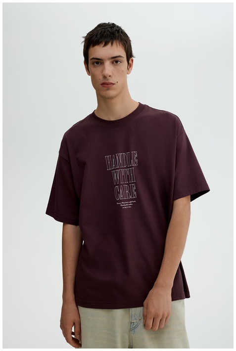 До дня холостяків та холостячок Знижки до  40% из магазина H&M (Германия)