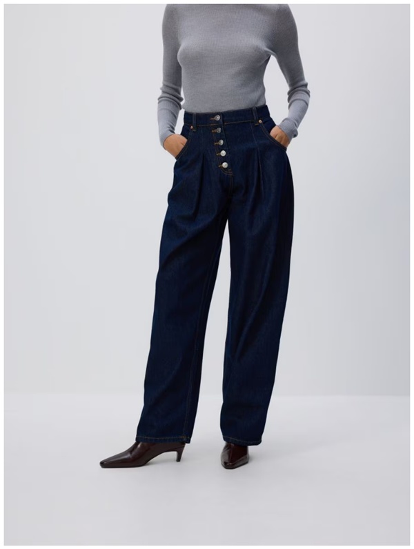 Тільки сьогодні: без шипу та комісії! Знижки до  43% из магазина RESERVED (Германия)