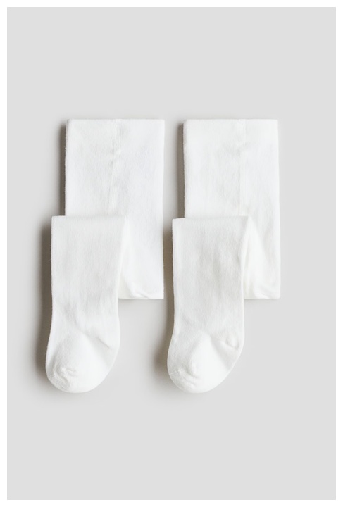 На вибрані товари Дод. Знижка 20% из магазина H&M (Германия)