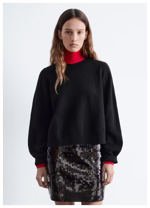 На обрані товари Дод. Знижка 20% из магазина Stories (Германия)