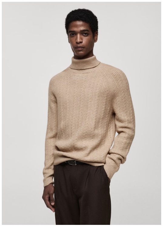 Тільки сьогодні: без шипу та комісії! Знижки до 73% из магазина MANGO Outlet (Германия)